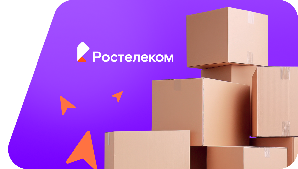 Переезд в новую квартирув&nbsp;поселок Державино (Калининградская область)